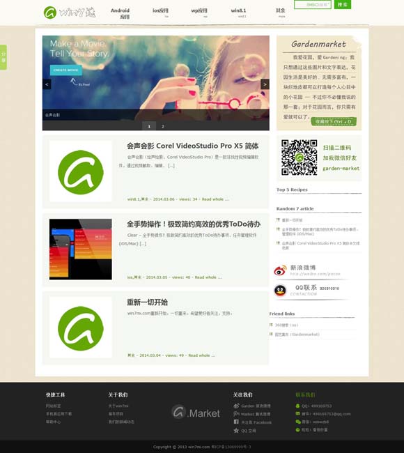 [ʰ̳ҳţ2021320]