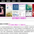 118图库彩图118论坛118黑白图库soom